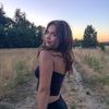 malia_kale